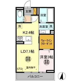 プリマステラ(Prima Stella)【3階】の間取り