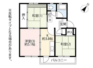 UR町田山崎【4階】の間取り