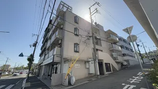 エール向陽の画像