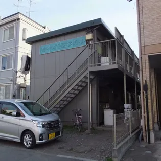 シティハイム第二アパートの画像