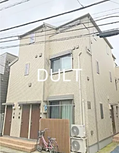 東京都豊島区駒込6【アパート】の外観