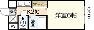 ウィンディア海老園【5階】の間取り
