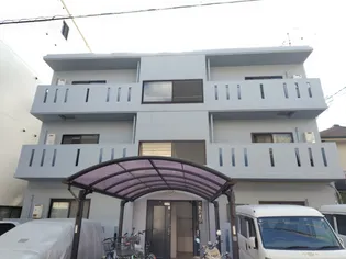 第二和光ハイツの画像