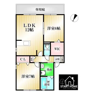 オーキッドコートD【1階】の間取り