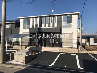サンテラス宮ノ下の画像