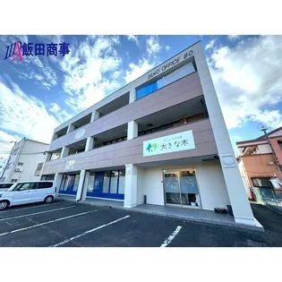 サノオフィスビルの画像