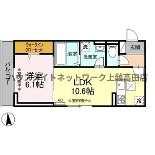 フィドゥーチャ【1階】の間取り