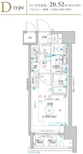 Le a横濱阪東橋壱番館【3階】の間取り
