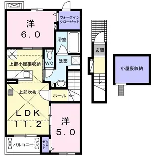 ラ・エスペランサ【2階】の間取り