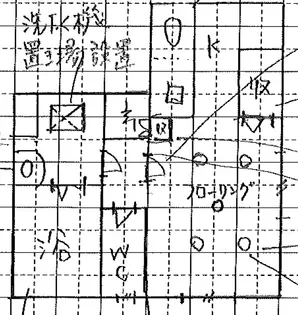 シルバーピア浅草【7階】の間取り