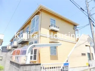 メゾンエスポワールの画像