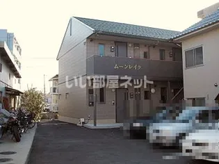 ムーンレイクの画像