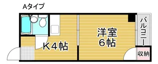 サニーハイツタカヨシ【3階】の間取り