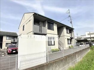 グリーンパーク橋目 A棟の画像