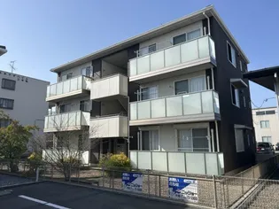 シャーメゾン青柳の画像