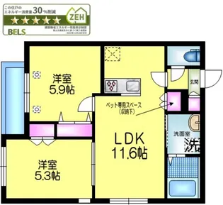 ファーストステップ新小岩【2階】の間取り