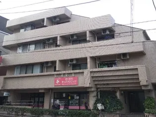 和宗奥沢ハイツの画像