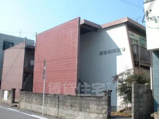 園田ハイムA棟の画像