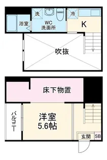 コンフォート宝生【2階】の間取り