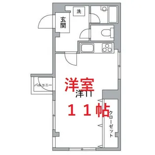メゾンFF【2階】の間取り