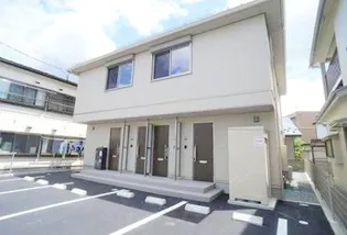 シャルモントの画像