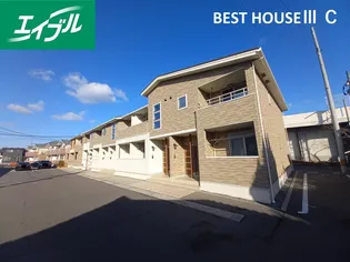 BEST HOUSE III Cの画像