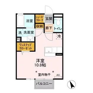 コスモス【2階】の間取り
