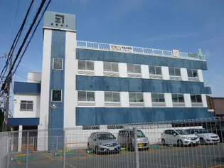 森田ビル【2階】の外観