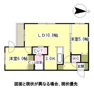 REGOLITH N2(レゴリスN2)【3階】の間取り