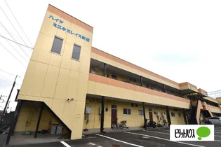 ハイツ三幸プレイス新里A【1階】の外観