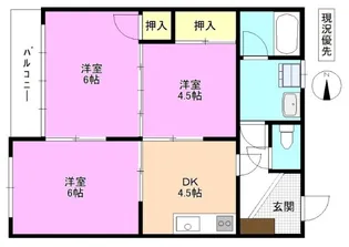 村越第一マンション【2階】の間取り