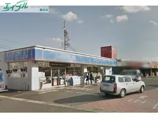 ドミール水谷【2階】の周辺