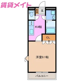 プリムローズ【2階】の間取り