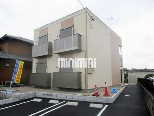 エミールⅡの画像