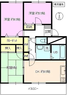 ガーデンテラス大日方 B棟【2階】の間取り