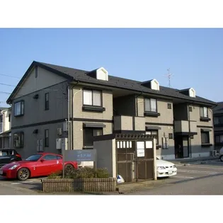 ラ フォルテ98A,Bの画像