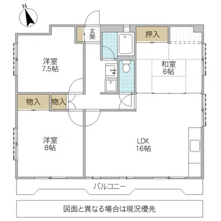 トスカネリア【6階】の間取り