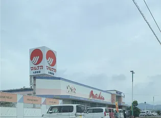 エスポワール柞田5号地【1階】の周辺