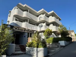 メゾン・ド・エミナンス【1階】の外観