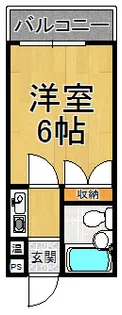 サンガーデンルーム2【1階】の間取り