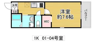 L-BASE徳庵駅前【1階】の間取り