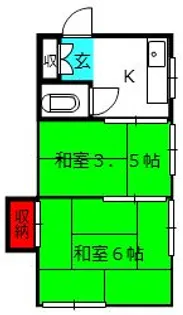 細倉荘【2階】の間取り