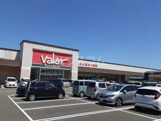 ベイコートA【1階】の周辺