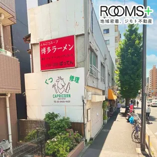 富士見荘【2階】の外観