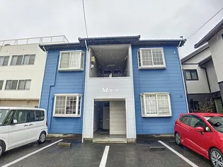 Mコープの画像