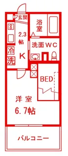 テルトル・ルージュIII【3階】の間取り