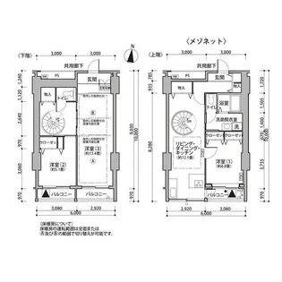 東雲キャナルコートCODAN11号棟【6階】の間取り
