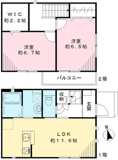 東京都足立区花畑1【一戸建】の間取り