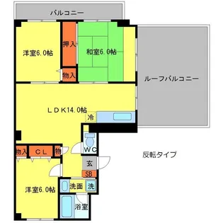 新千里ハイツこうじ【6階】の間取り