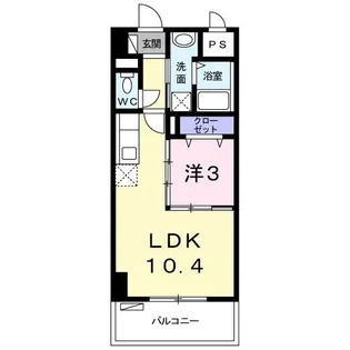 アンドーバーテラス識名【9階】の間取り